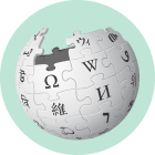 File:Wiki-globe-green-circle.png