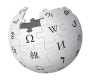 Wiki-globe-tax-emails.png