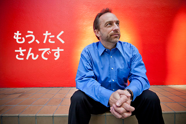 File:E2-JimmyWales-JapanEnough.jpg