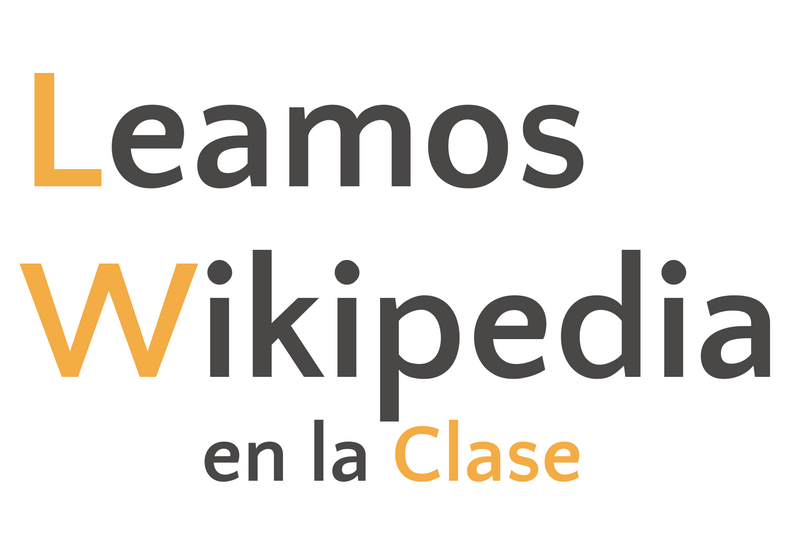 File:Leamos wikipedia crop.png