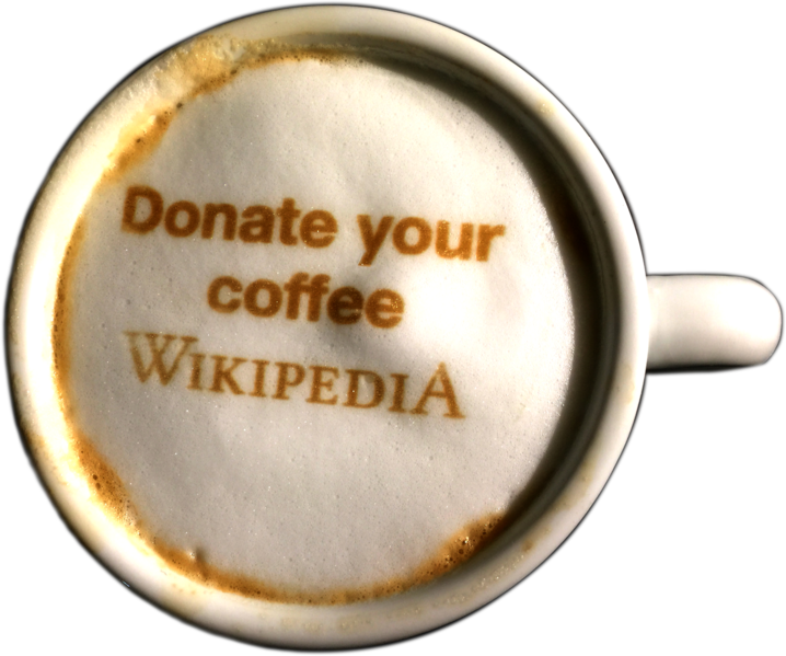 File:Donate your coffee.png