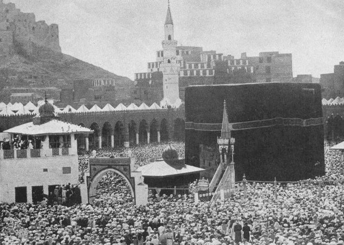 ފައިލު:Mecca-100yearsbefore.jpeg