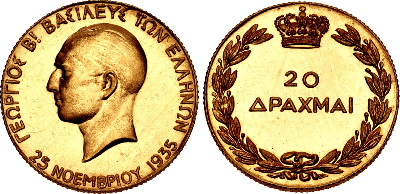 Αρχείο:Gold 20 drachmae, 1940, George II, Greece.jpg