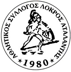 Αρχείο:Α.Σ. Λοκρός Αταλάντης logo.jpg