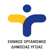 Λογότυπο ΕΟΔΥ.png
