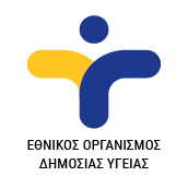 Αρχείο:Λογότυπο ΕΟΔΥ.png