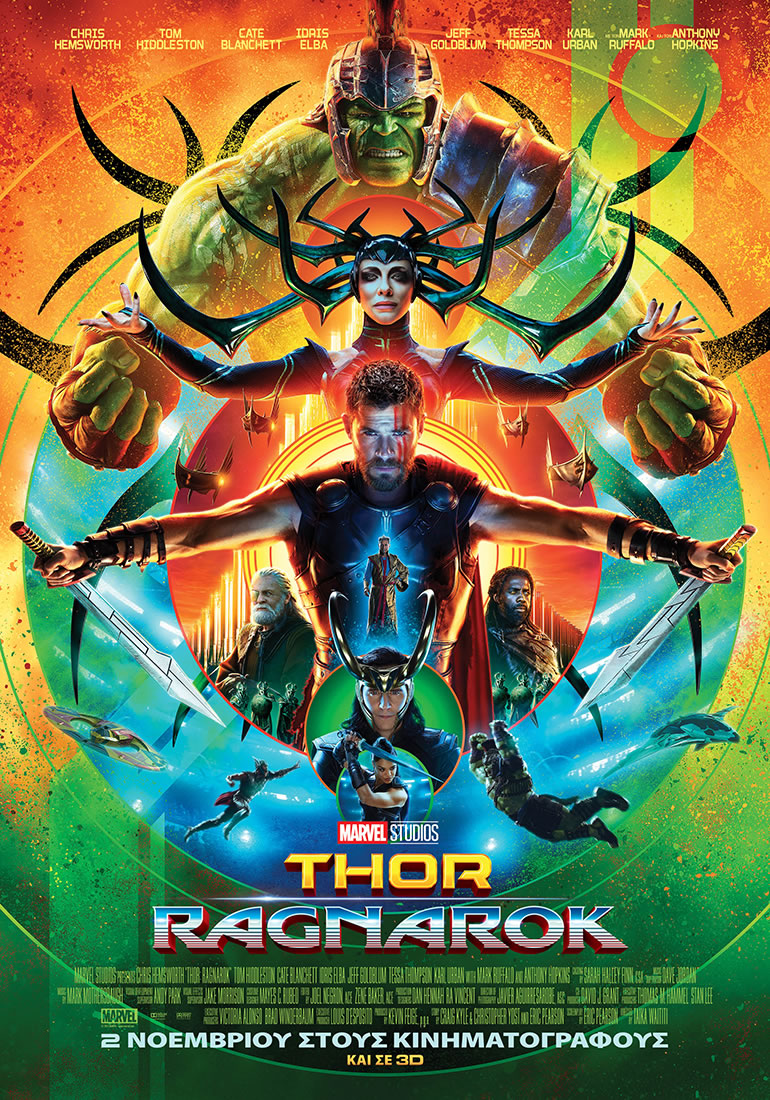 Thor: Ragnarok - Βικιπαίδεια