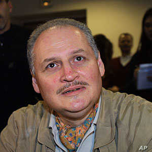 Αρχείο:Carlos the Jackal.jpg