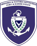 Αρχείο:Cyprus Port and Marine Police emblem.png