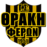 Αρχείο:Logo Thraki Feres.png