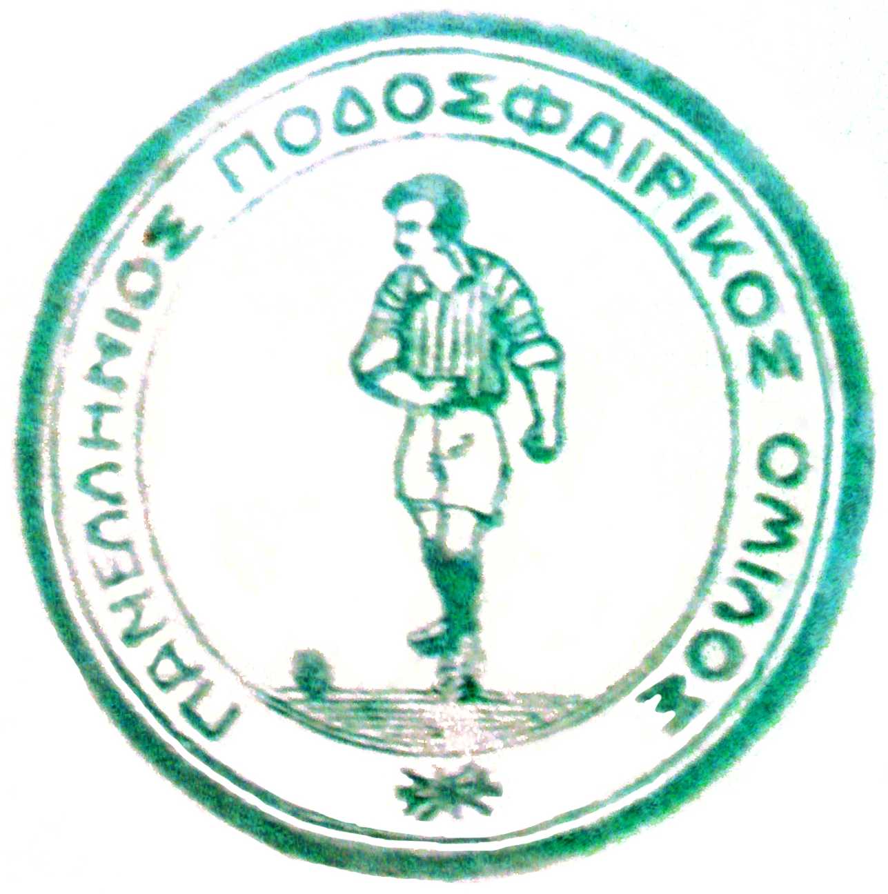 https://upload.wikimedia.org/wikipedia/el/2/28/Panellinios_Podosfairikos_Omilos_Logo.jpg