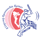 Hellenic Cricket Federation (logo).png