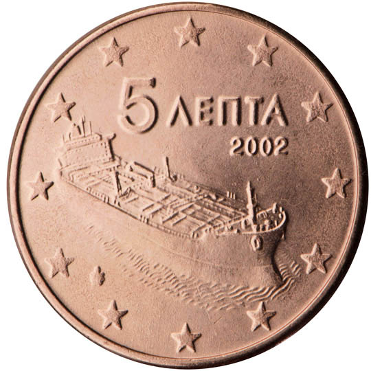 Αρχείο:Greece 5cent.jpg