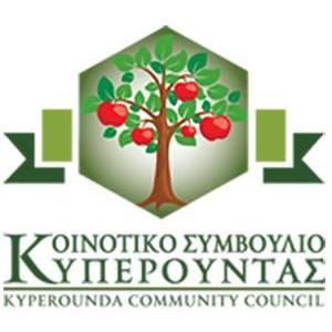 Αρχείο:KyperountaLogo.jpg