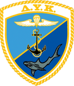 DYK (emblem).png