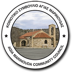 Αρχείο:Ayia Marinoudha Logo.png