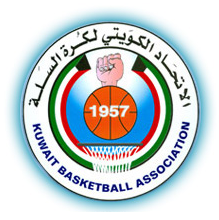 Αρχείο:Kuwait Basketball Association.png