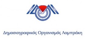Αρχείο:ΔΟΛ logo.jpeg
