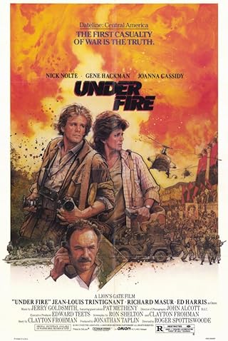 Αρχείο:Under Fire (poster 1983).jpg