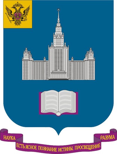 Αρχείο:Moscow State University CoA.png