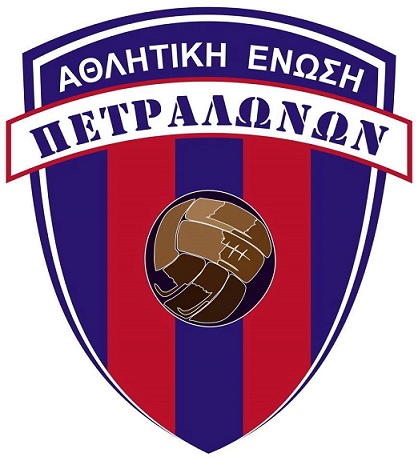 Αρχείο:ΑΕ ΠΕΤΡΑΛΩΝΩΝ logo.jpg