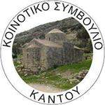 Αρχείο:Kantou.png