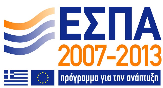 Αρχείο:Espa.jpg