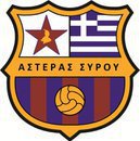 Αρχείο:Asteras Syrou.jpg