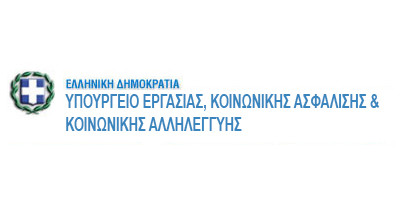 Αρχείο:Ypakp new logo.jpg