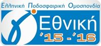 Αρχείο:G ethniki 15-16.png