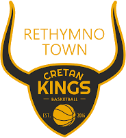 Αρχείο:Rethymno Cretan Kings BC logo.png