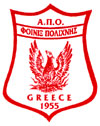 Αρχείο:Logo345.jpg