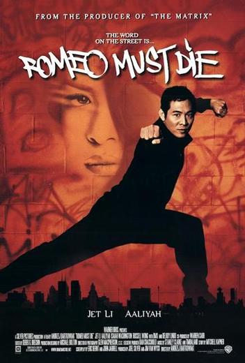 Αρχείο:Romeo Must Die film.jpg