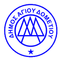 Αρχείο:AgiosDometiosLogo.png