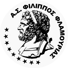 Αρχείο:Logo Filippos Flamouria.png