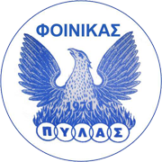 Αρχείο:Foinikas Pylas (logo).png