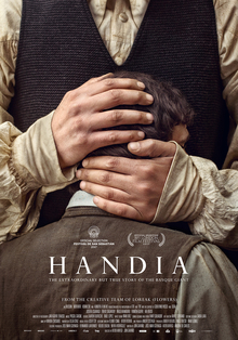 Αρχείο:Handia poster.jpg