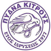 Logo Pydna Kitros.png