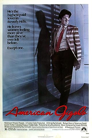 Αρχείο:American Gigolo (poster 1980).jpg