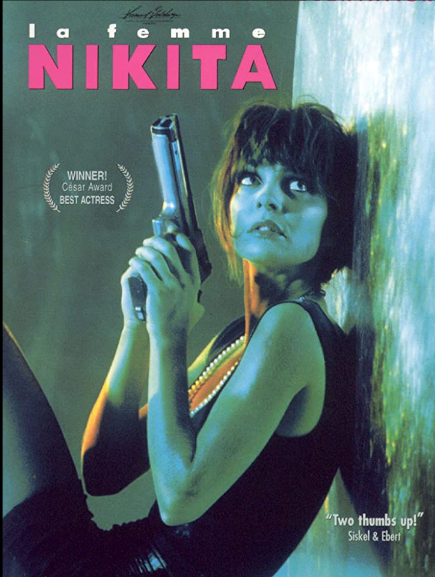 Αρχείο:Nikita (film)-affiche.png