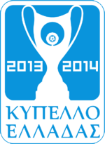 Μικρογραφία για το Κύπελλο Ελλάδος ποδοσφαίρου ανδρών 2013-14