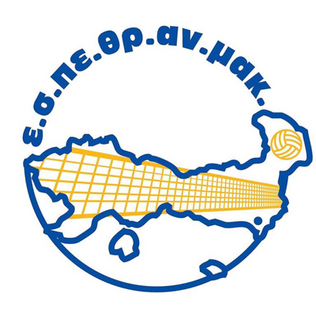 Αρχείο:ESPETHR-ANMAK logo.png