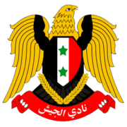 Logo Al-Jaish Damascus.png