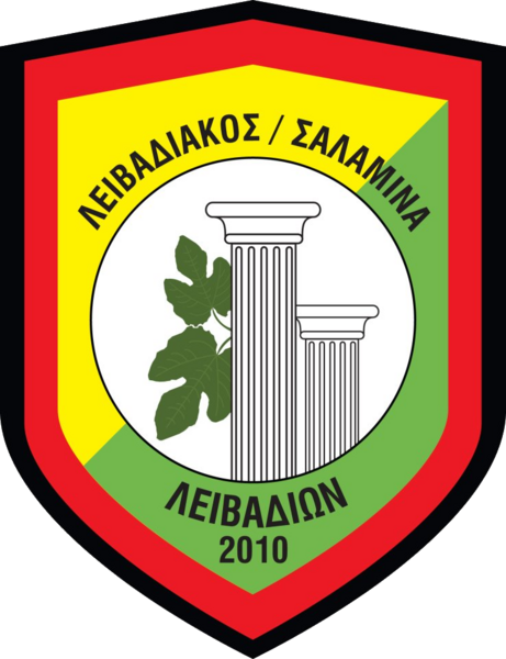 Αρχείο:Leivadiakos Salamina Leivadion Logo.png