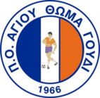 Agios Thomas 1966 (logo).png