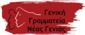 Μικρογραφία για την έκδοση της 14:12, 19 Ιουλίου 2012