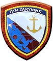 Μικρογραφία για την έκδοση της 12:00, 24 Μαρτίου 2007