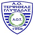 Μικρογραφία για την έκδοση της 06:41, 13 Σεπτεμβρίου 2016