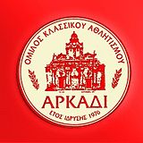 O.K.A. Arkadi Rethymnou Logo.jpg