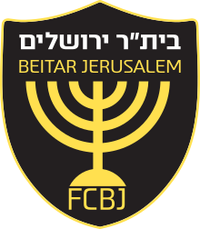 Beitar Jerusalem logo.svg